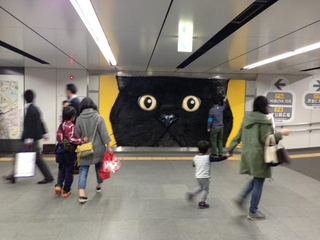 Illustration for article titled Tokyo's Giant Cat Billboard Is Big Enough to Pet
